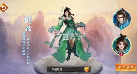 ������ v1.5.1 �ƽ�� ��ͼ