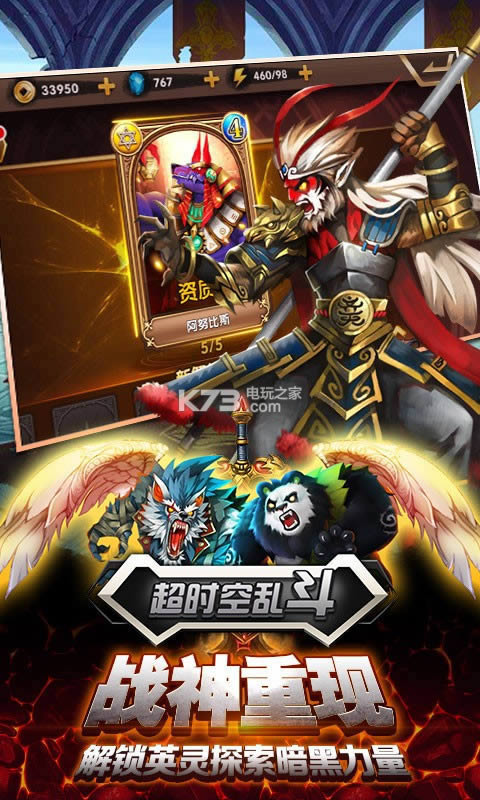 ��ʱ���Ҷ���v���ƽ��(��δ����)-��ʱ���Ҷ���v���ڹ��ƽ�v5.1.753