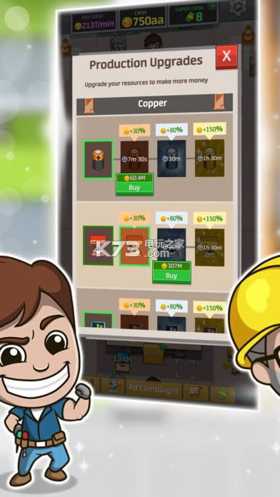 �޾����ʱ� v6.2.7 �ƽ������ ��ͼ