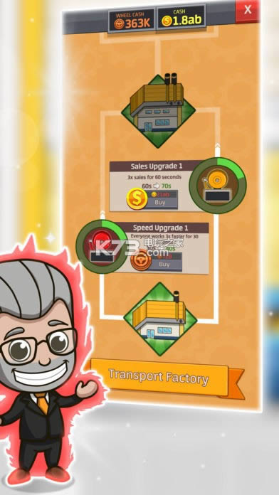 �޾����ʱ� v6.2.7 �ƽ������ ��ͼ