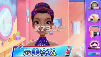 体操之星 v1.15 破解版下载 截图