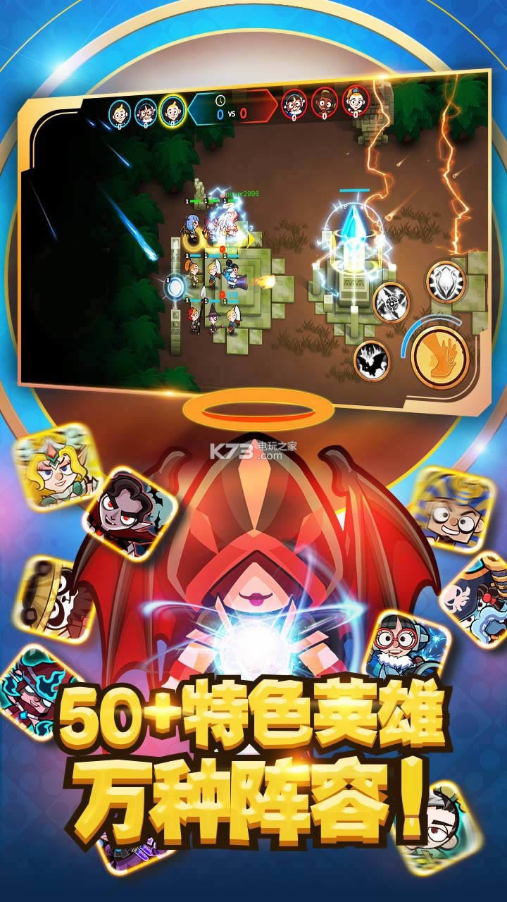 СӢ�۴��Ҷ��ƽ��(��δ����)-СӢ�۴��Ҷ��ڹ��ƽ��v1.0