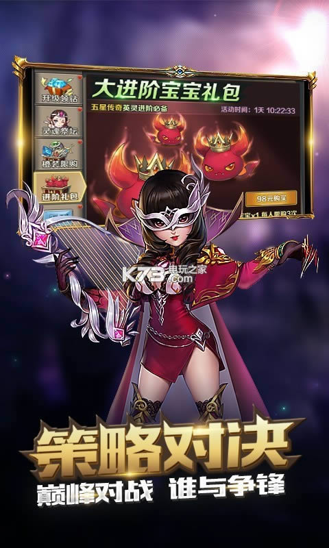 ð�մ�½ v1.1.0 ��v�ƽ������ ��ͼ