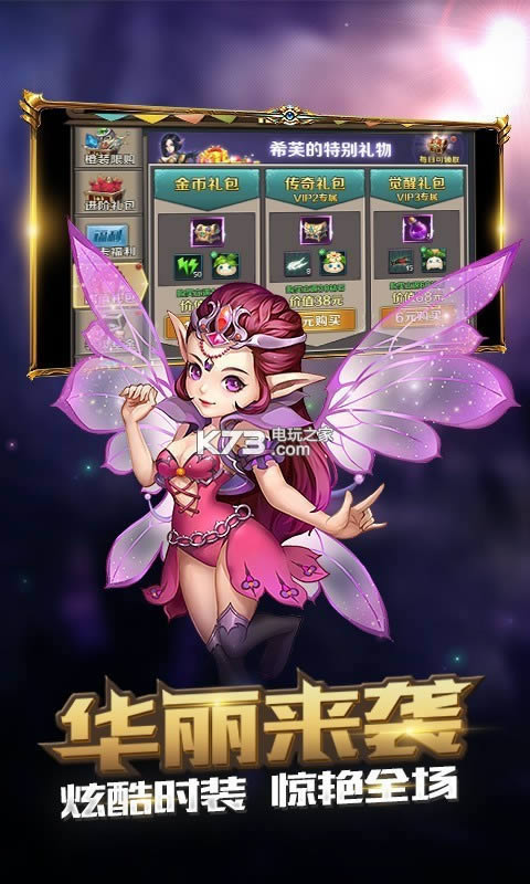 ð�մ�½��v�ƽ������ṩ����-ð�մ�½��v������v1.1.0