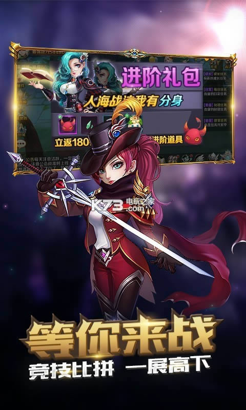 ð�մ�½ v1.1.0 ��v�ƽ������ ��ͼ