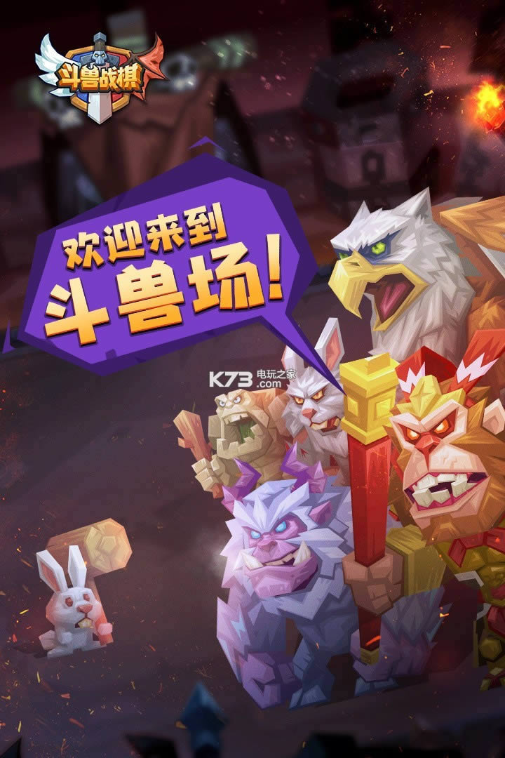 ����ս�� v1.19.7 ��v�ƽ������ ��ͼ