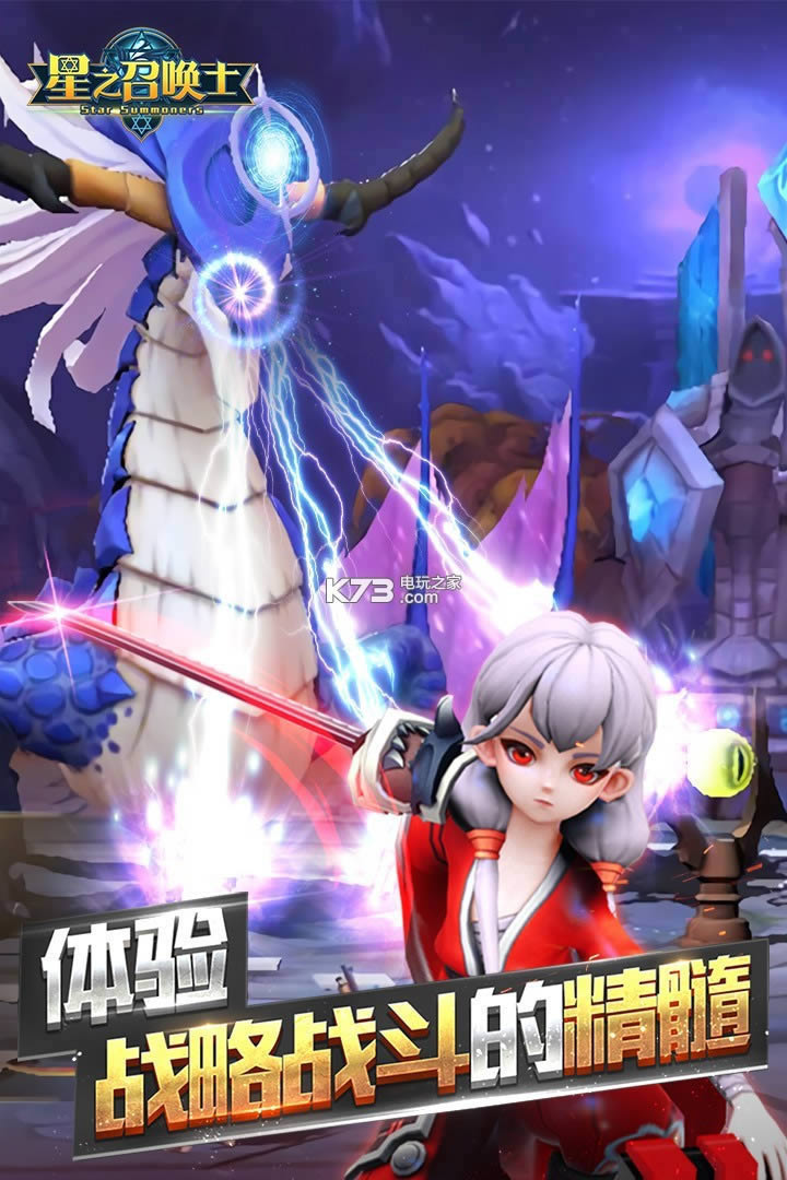 ��֮�ٻ�ʿ v1.2 ��v�ƽ������ ��ͼ