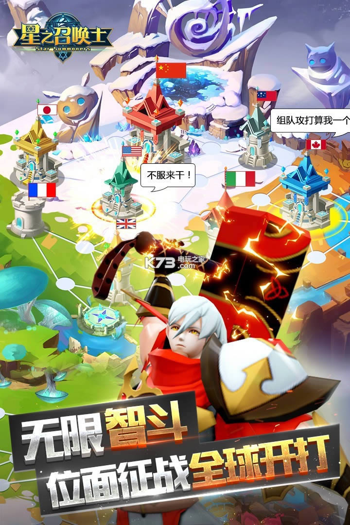 ��֮�ٻ�ʿ v1.2 ��v�ƽ������ ��ͼ