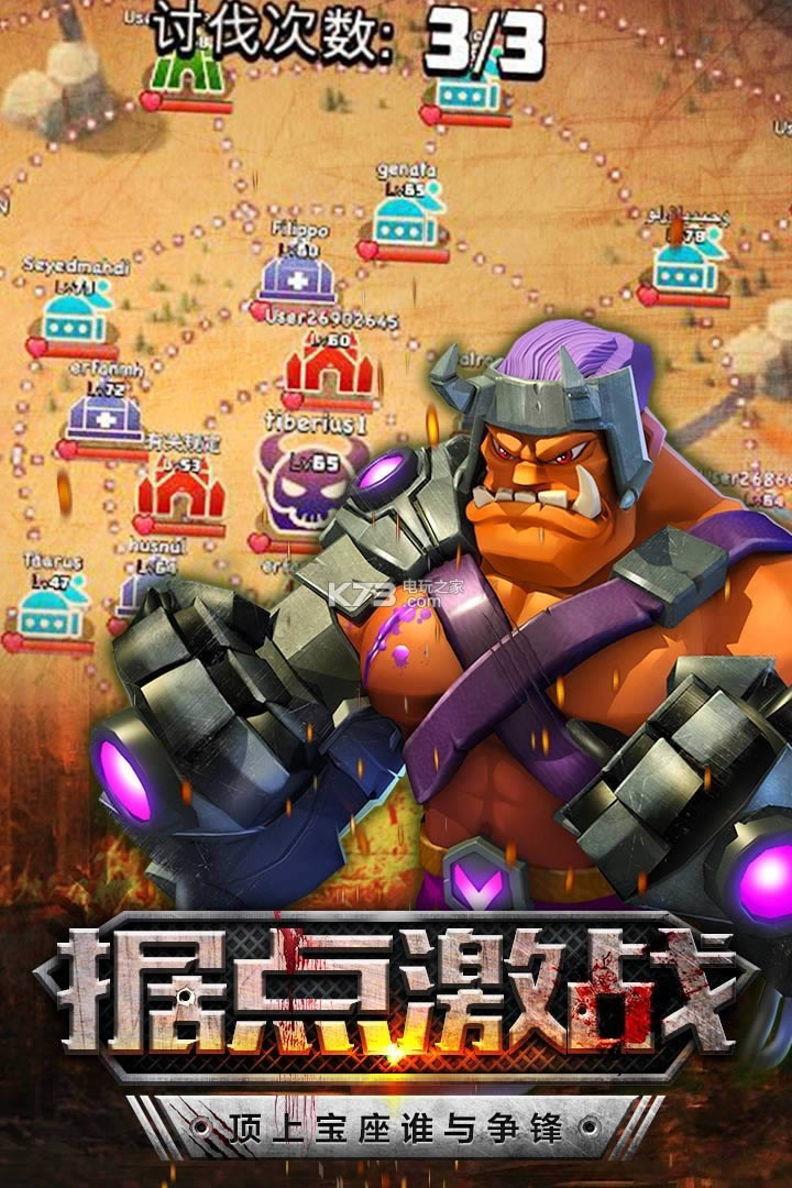 ��ʬ��ͻ2�ڹ��ƽ������ṩ����-��ʬ��ͻ2�ƽ������ṩ����v5.0.0