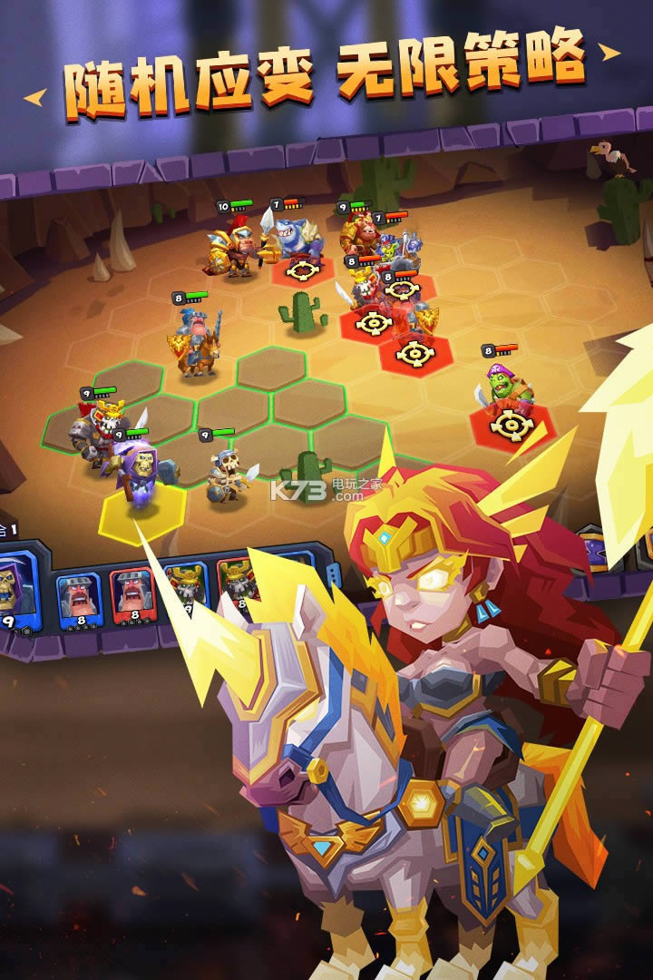 ����ս�� v1.19.7 �ƽ������ ��ͼ