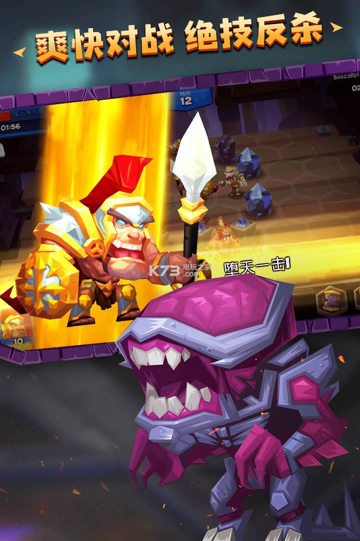 ����ս�� v1.19.7 �ƽ������ ��ͼ