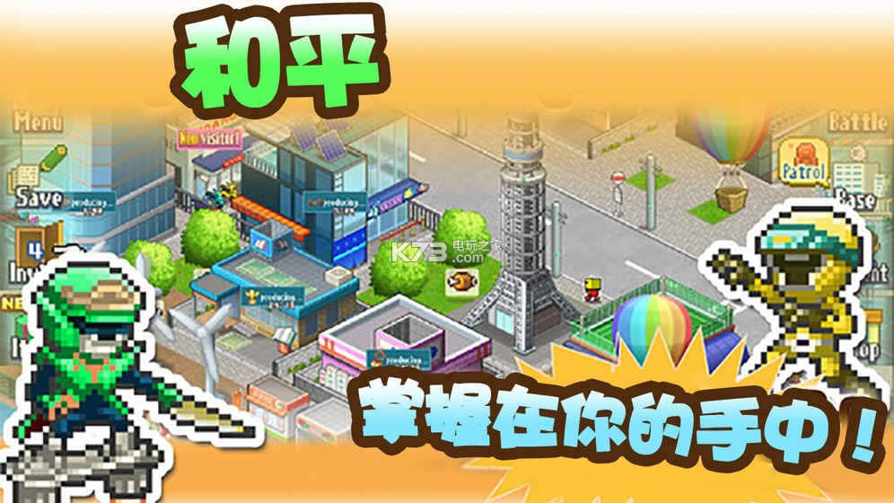 Ӣ�ۻ������� v2.1.7 �ƽ������ ��ͼ