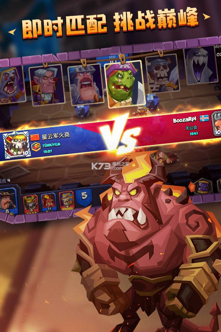 ����ս�� v1.19.7 �ƽ������ ��ͼ