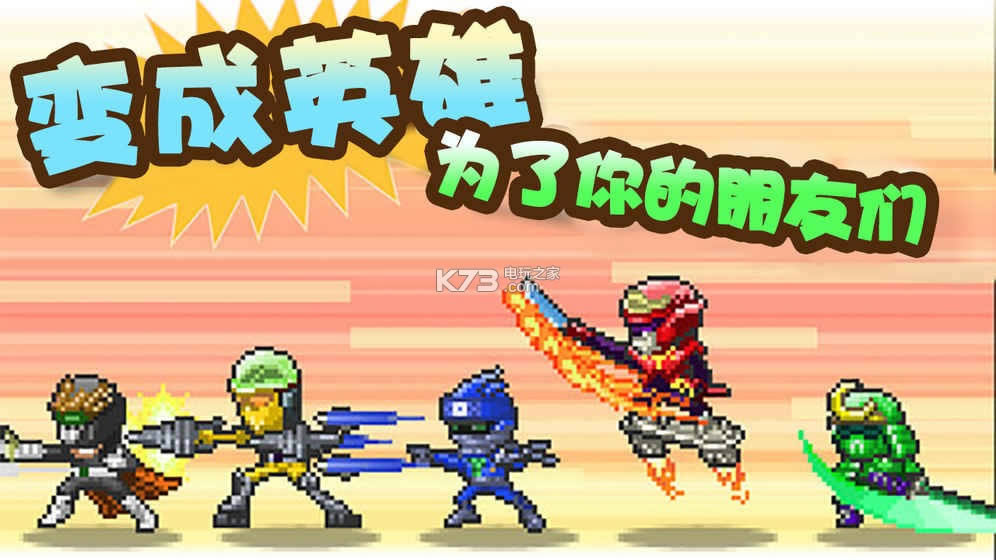 Ӣ�ۻ������� v2.1.7 �ƽ������ ��ͼ