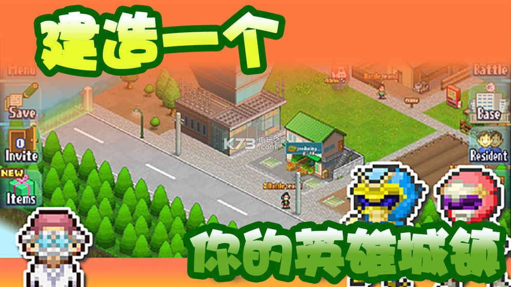 Ӣ�ۻ������� v2.1.7 �ƽ������ ��ͼ