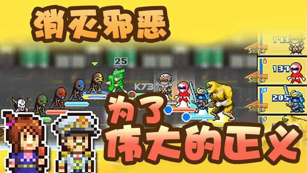 Ӣ�ۻ������� v2.1.7 �ƽ������ ��ͼ