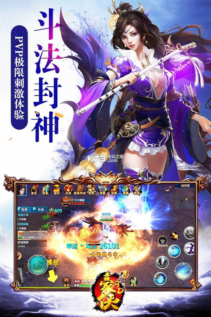 ������v�ƽ��ԤԼ(��δ����)-������v��ԤԼv1.0.6