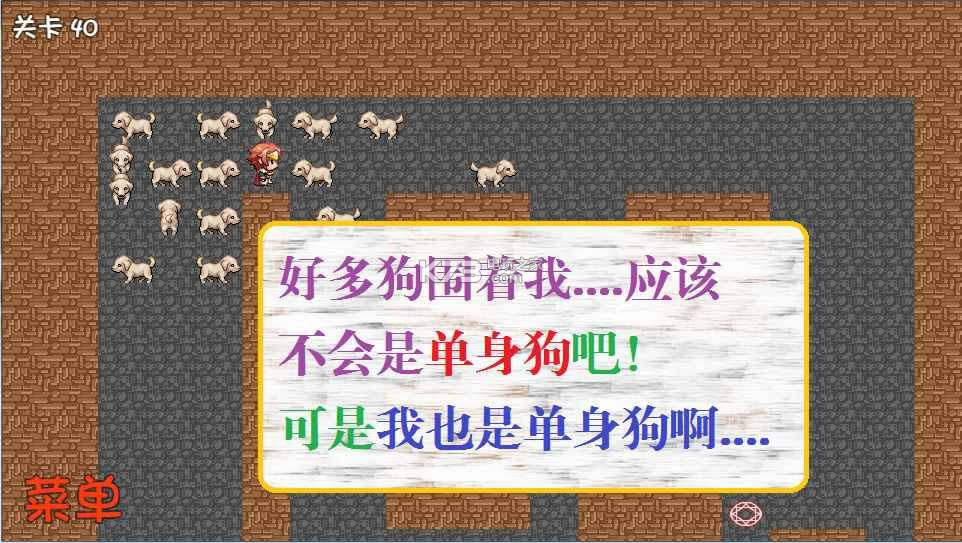 危稽世界2 v0.0.1 破解版下载 截图