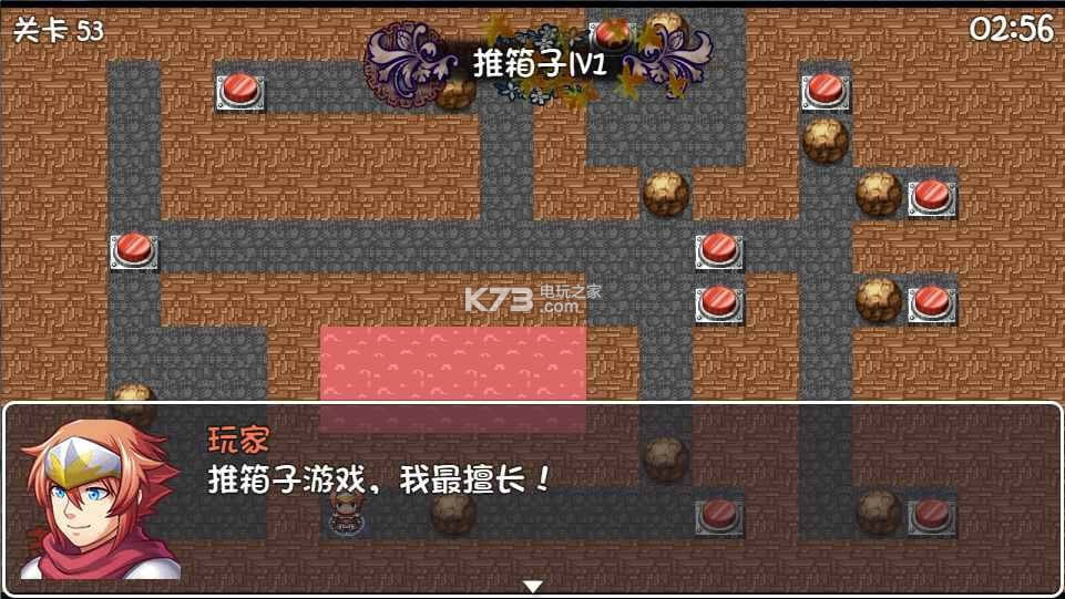 危稽世界2 v0.0.1 破解版下载 截图