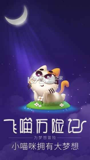 �������ռ� v1.0.0 �ƽ������ ��ͼ