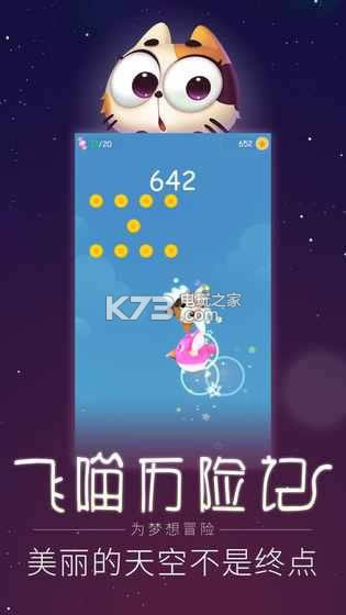 �������ռ� v1.0.0 �ƽ������ ��ͼ