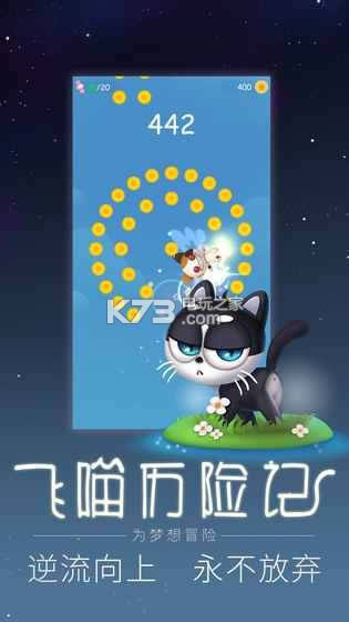 �������ռ� v1.0.0 �ƽ������ ��ͼ