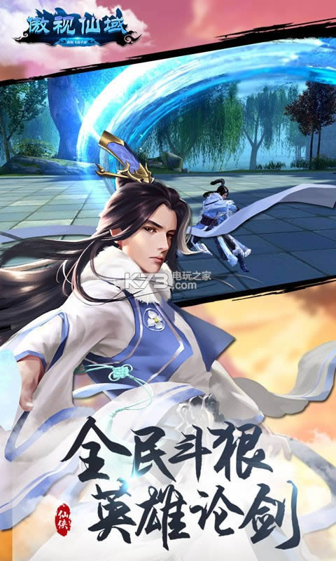 �������� v1.00.51 �ƽ������ ��ͼ