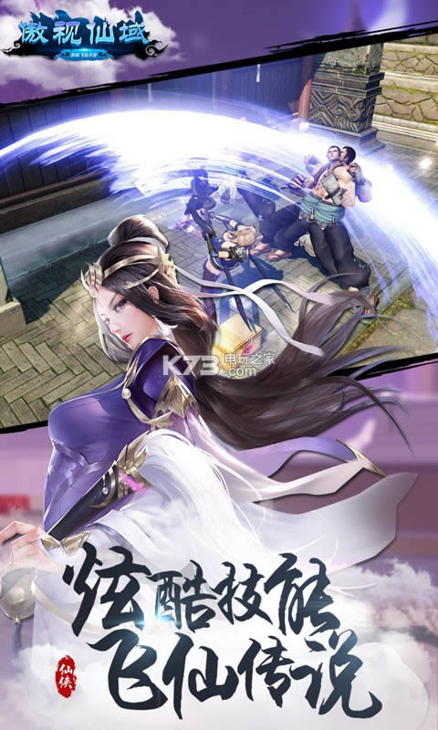 �������� v1.00.51 �ƽ������ ��ͼ