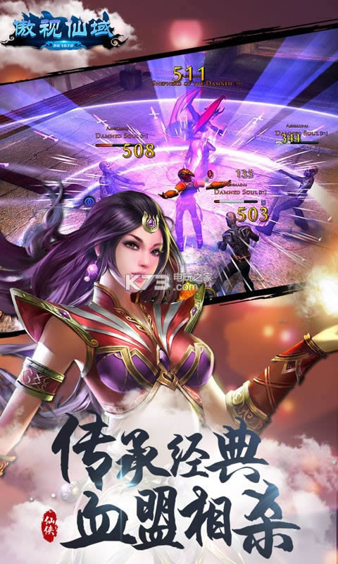 �������� v1.00.51 �ƽ������ ��ͼ