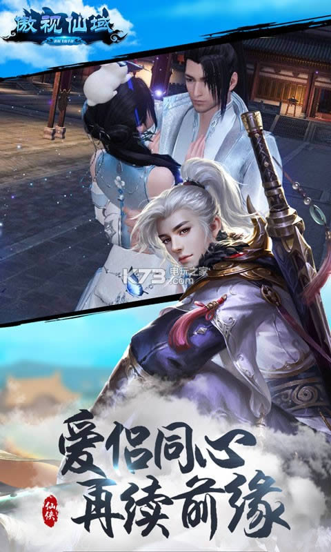 �������� v1.00.51 �ƽ������ ��ͼ