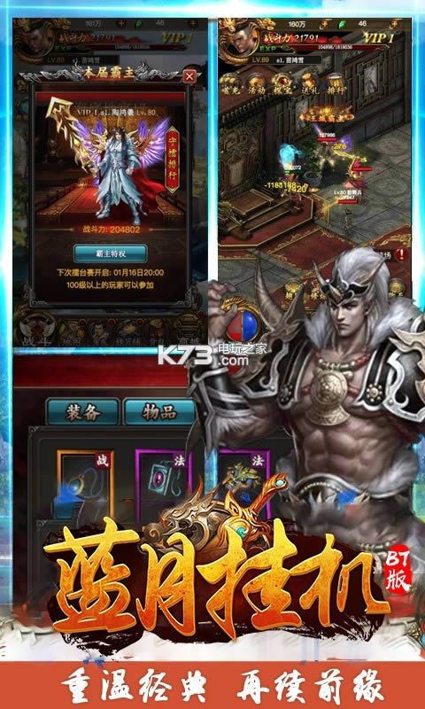 ���¹һ� v1.0 ��v�ƽ�� ��ͼ