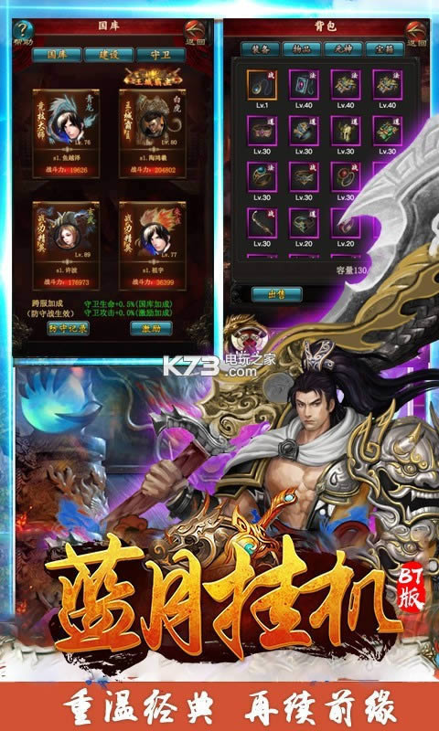 ���¹һ� v1.0 ��v�ƽ�� ��ͼ