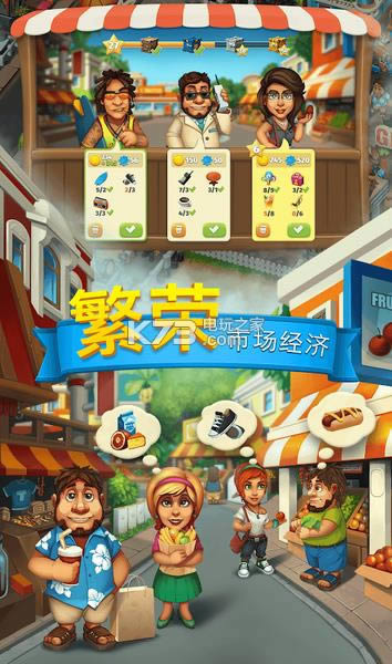 �۹�С���ƽ������ṩ����-�۹�С���ڹ��ƽ������ṩ����v2.0