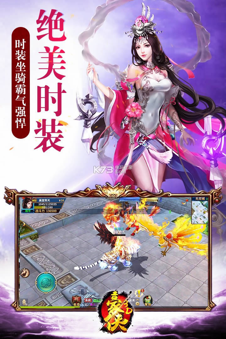 ���� v1.0.6 �ƽ��ԤԼ ��ͼ