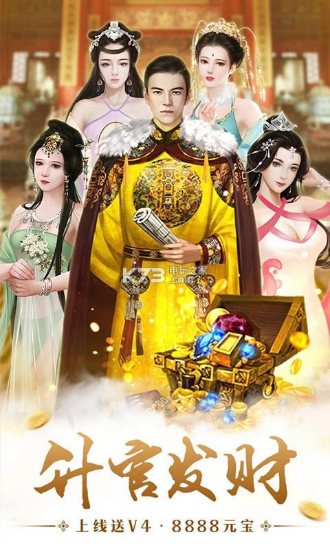 ���ٷ���BT v1.0 �ƽ�� ��ͼ