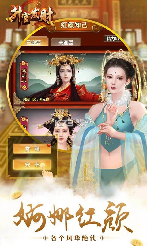 ���ٷ���BT�ƽ��(��δ����)-���ٷ���BT�ڹ��ƽ��v1.0