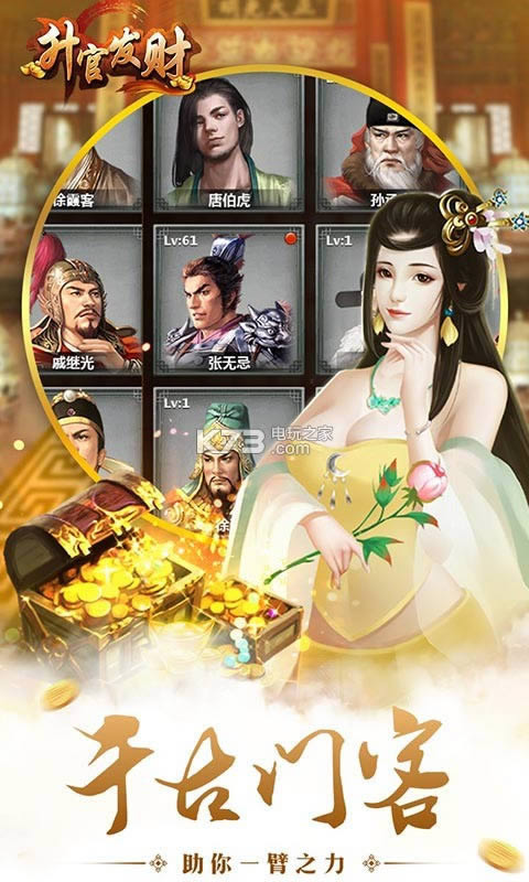 ���ٷ���BT v1.0 �ƽ�� ��ͼ