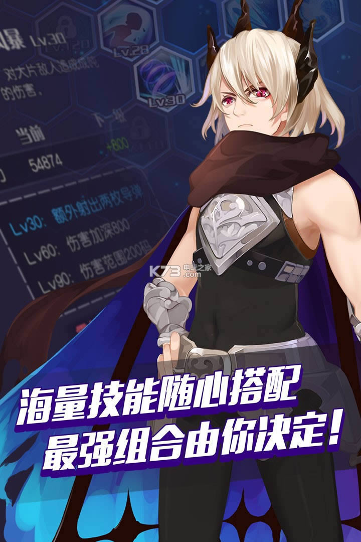 枪之轨迹 v1.6.0 破解版下载 截图