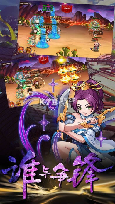 �������� v1.0 �ƽ��ԤԼ ��ͼ