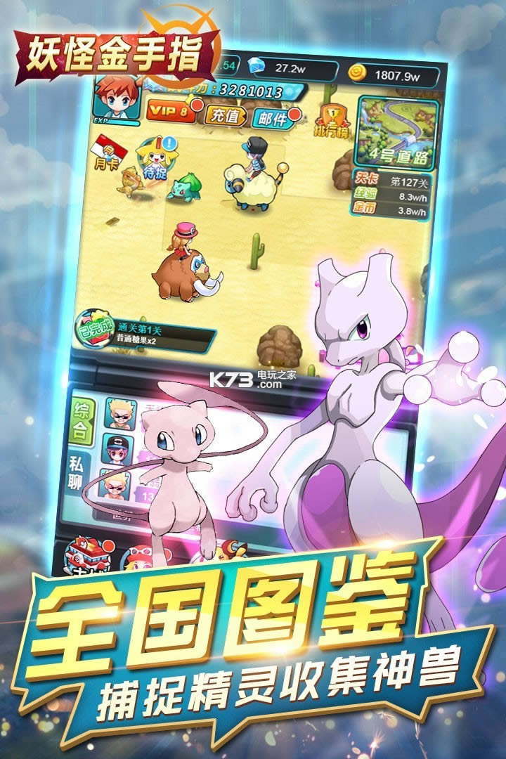 ���ֽ���ָ v1.0.0 �����ƽ��ԤԼ ��ͼ