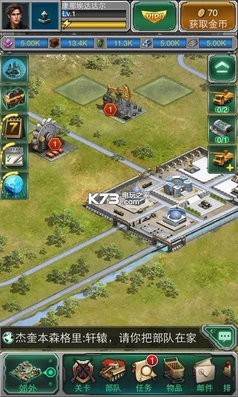 ̹�˷��� v1.7 ���ް����� ��ͼ