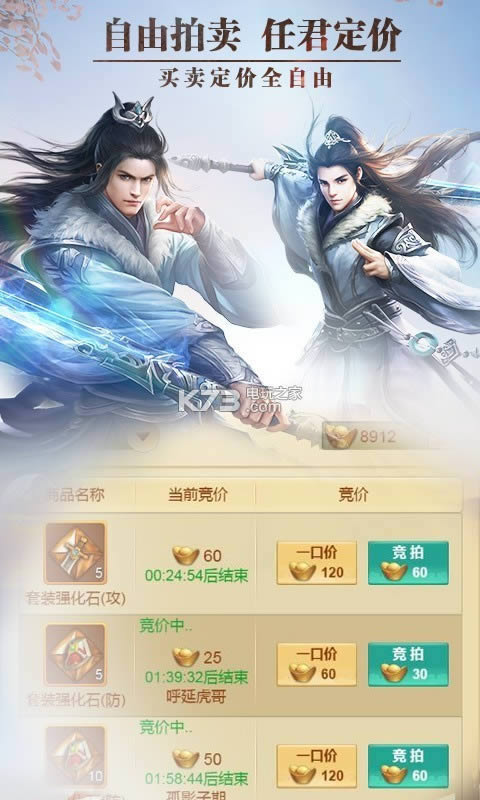 ����� v6.0 �ƽ��ԤԼ ��ͼ