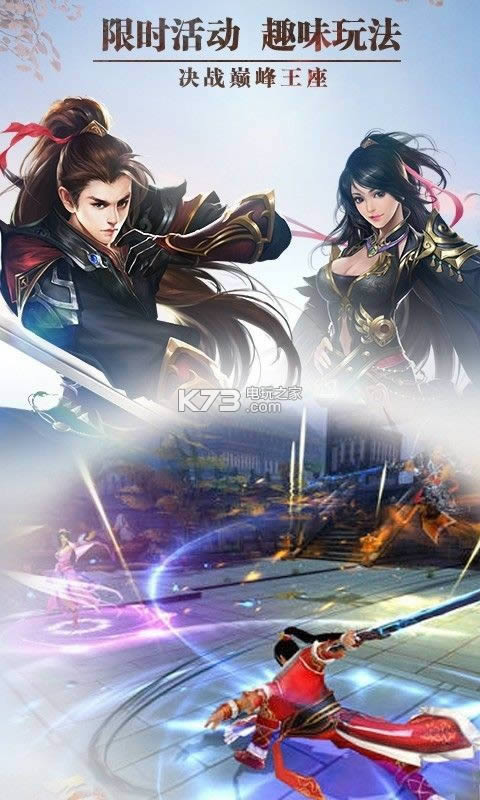 ����� v6.0 �ƽ��ԤԼ ��ͼ