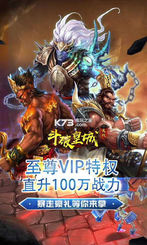 ���ƻʳǾ�ս v1.0 �ƽ�� ��ͼ