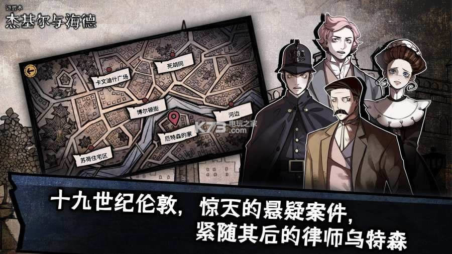 ����ľ�ܻ����뺣�� v2.0.5 �����ƽ������ ��ͼ