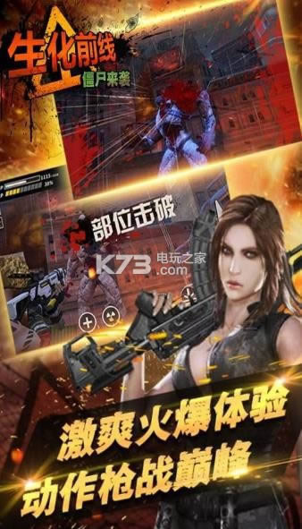 ��һ���� v1.0 �ƽ������ ��ͼ