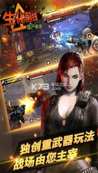 ��һ���� v1.0 �ƽ������ ��ͼ