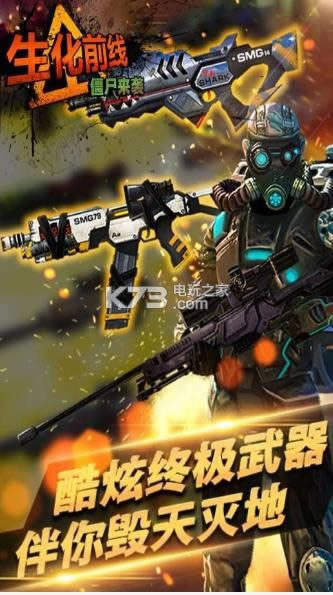 ��һ���� v1.0 �ƽ������ ��ͼ