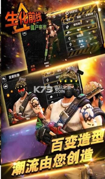 ��һ���� v1.0 �ƽ������ ��ͼ