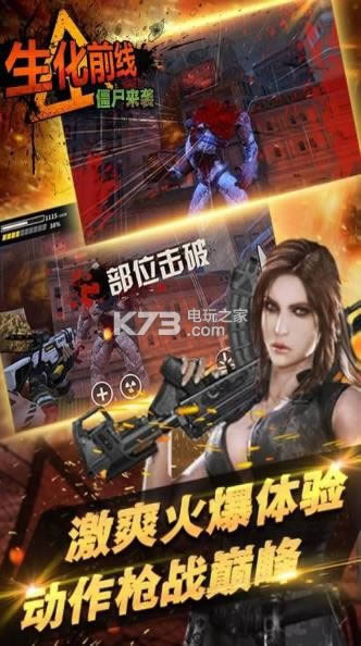 ��һ���� v1.0 �ƽ������ ��ͼ